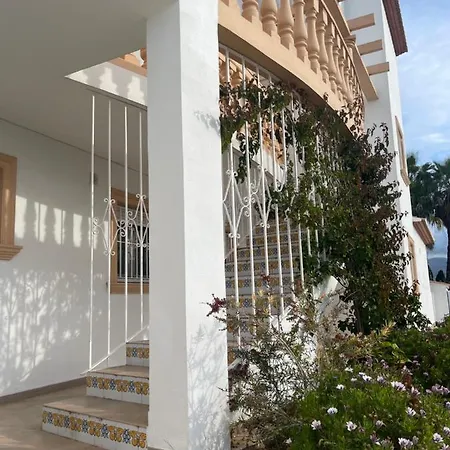 Apartment Huerto De Les Deveses