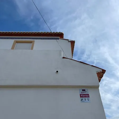 Huerto De Les Deveses Denia
